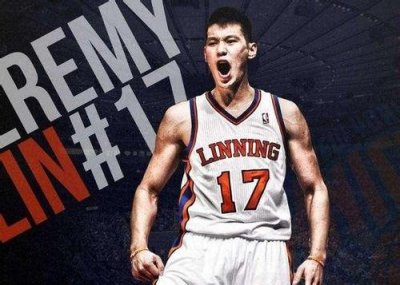 ​林书豪在nba什么水平为什么不火了废了？科比骂林书豪 滚一边去