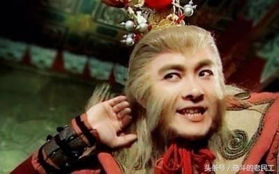 齐天大圣孙悟空前传（二十个版本的齐天大圣孙悟空）