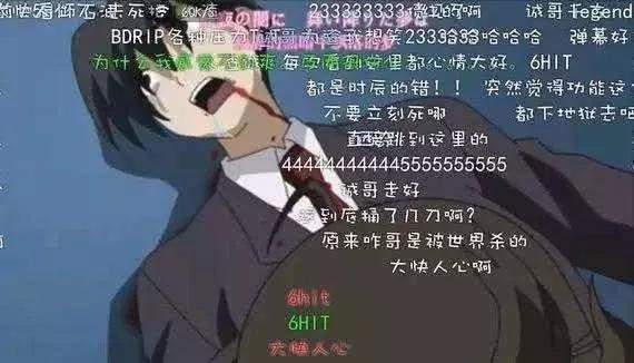 盘点动漫中最惨烈的5种死法 最后一个死得好惨啊
