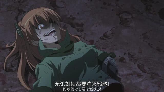 盘点动漫中最惨烈的5种死法 最后一个死得好惨啊