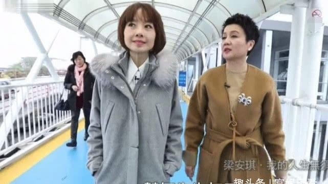 照顾赌王差点成五姨太，却被梁安琪赶出门，嫁初恋男友成最大赢家