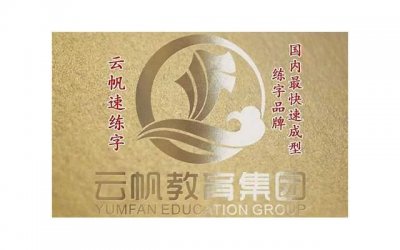 ​精华水怎么用（护肤最贵单品精华液该怎么用）