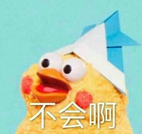 火爆网络的鹦鹉表情包！最全无水印！快进来看！