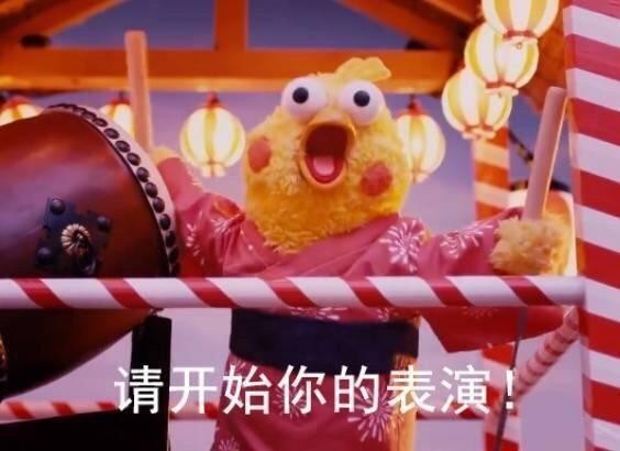 火爆网络的鹦鹉表情包！最全无水印！快进来看！