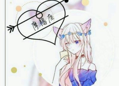 ​太单纯的人会在社会上怎么样