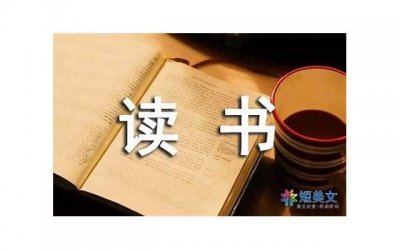 ​双鱼男玩玩和真喜欢的表现，怎么判断双鱼座动心了
