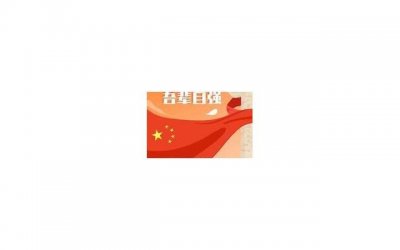 ​微信上怎么搭讪？微信搭讪三原则你知道哪些