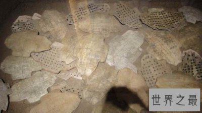 ​商代的甲骨文还不是中国最早的文字，最早的文字被大多数人遗忘