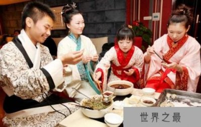 ​世界上人口最多的民族：汉族，遍布全球(人数超过14亿)