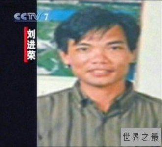 ​中国十大悍匪雷国民6秒钟就能杀死一个人，阴险歹毒是他的冠名词