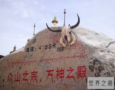 ​中国最大的拉则诞生，位于青海拉脊山巅的宗喀拉则