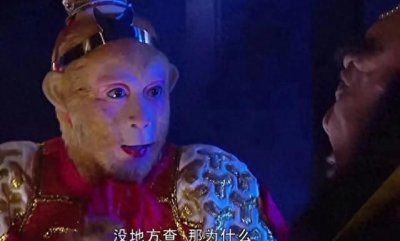 ​古人常说的十殿阎王姓甚名谁，原型又是谁？