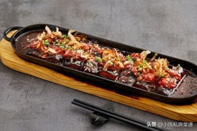 ​小陈私家菜：客家酿茄子