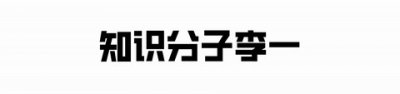 ​1979年苏联入侵阿富汗：一场残酷的战争