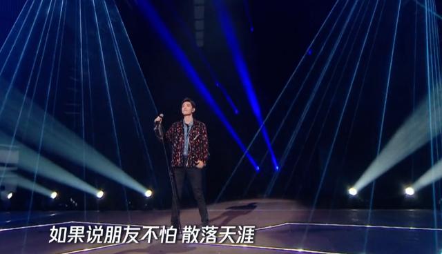 肖战唱跟着感觉走完整版（肖战惊喜空降演员2决赛）(12)