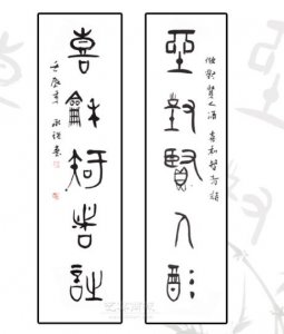 ​对联的分类有哪些