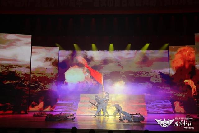 刘老庄的82位烈士的名单（刘老庄八十二烈士）(21)