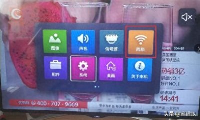 ​图文讲解乐视电视，手机投屏设置方法以及注意事项