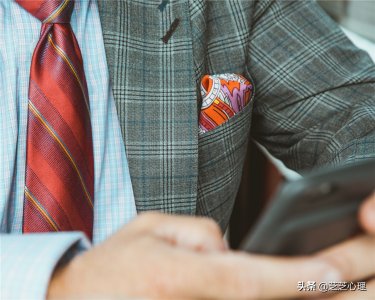 ​一句话哄男生不生气 让男生看了高兴的微信怎么发