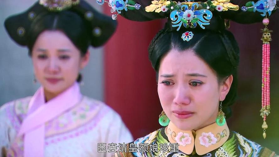多情江山结局