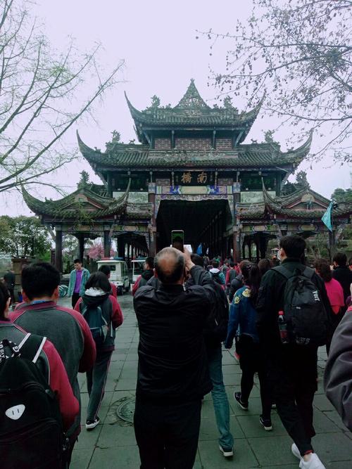 第一天：都江堰