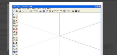 ​SketchUp入门教程