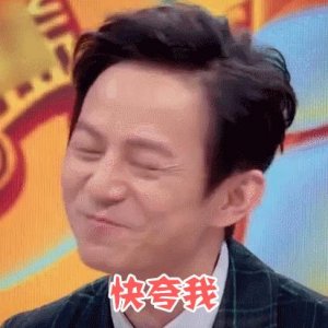 ​录节目受伤的明星，何炅从高空坠落，鹿晗腰伤复发，他当场死亡