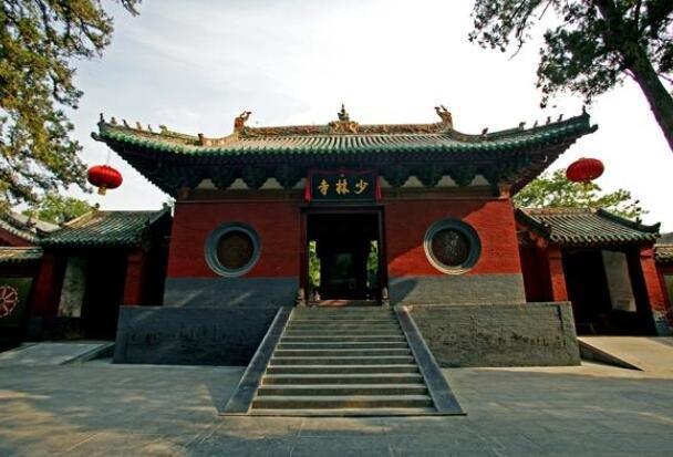 3.少林寺