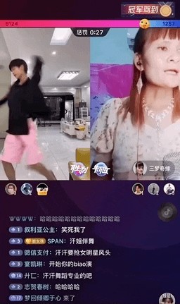 长的像杨幂的女生（农村妇女撞脸杨幂走红）