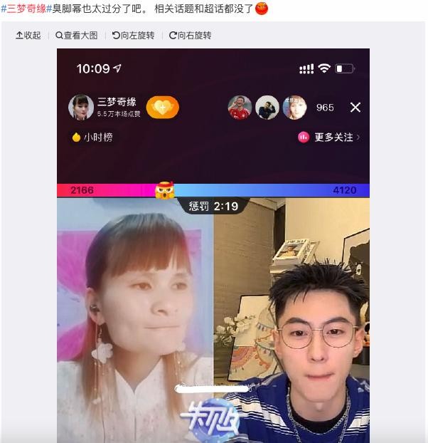长的像杨幂的女生（农村妇女撞脸杨幂走红）