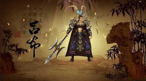 “吕布八健将”之吕布的老表——魏续!