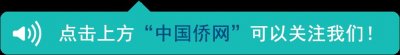 ​塞尔维亚正式对中国公民免签，欧洲咱们也能说走就走！