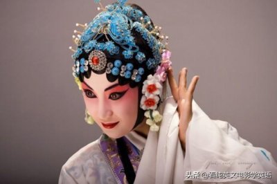 ​超赞文言风《Someone Like You》绝美翻译