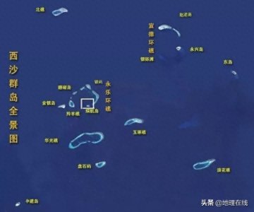 ​西沙群岛建设规划之—琛航岛-广金岛
