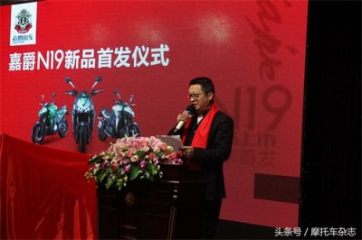 ​这款刚刚发布的国产“Z1000”引爆国内摩友圈，到底是怎么回事？
