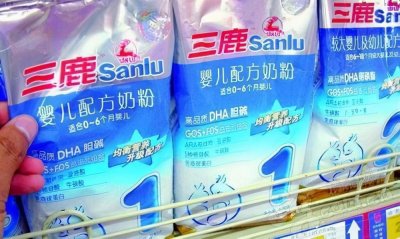 ​“三鹿奶粉”事件14年，当年的三鹿创始人现在怎么样了