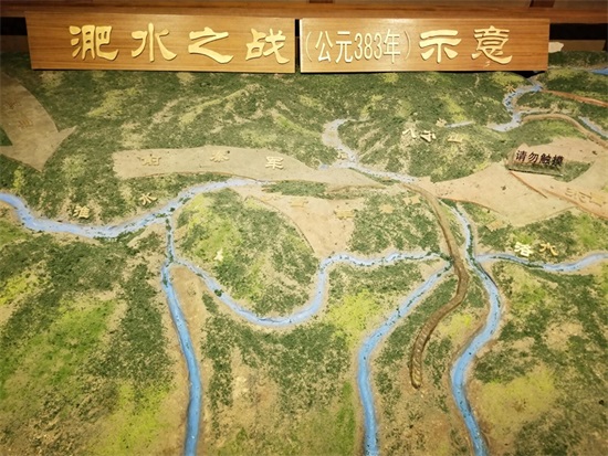 旅行安徽：“淝水之战”引出的四个成语，你应该要知道！