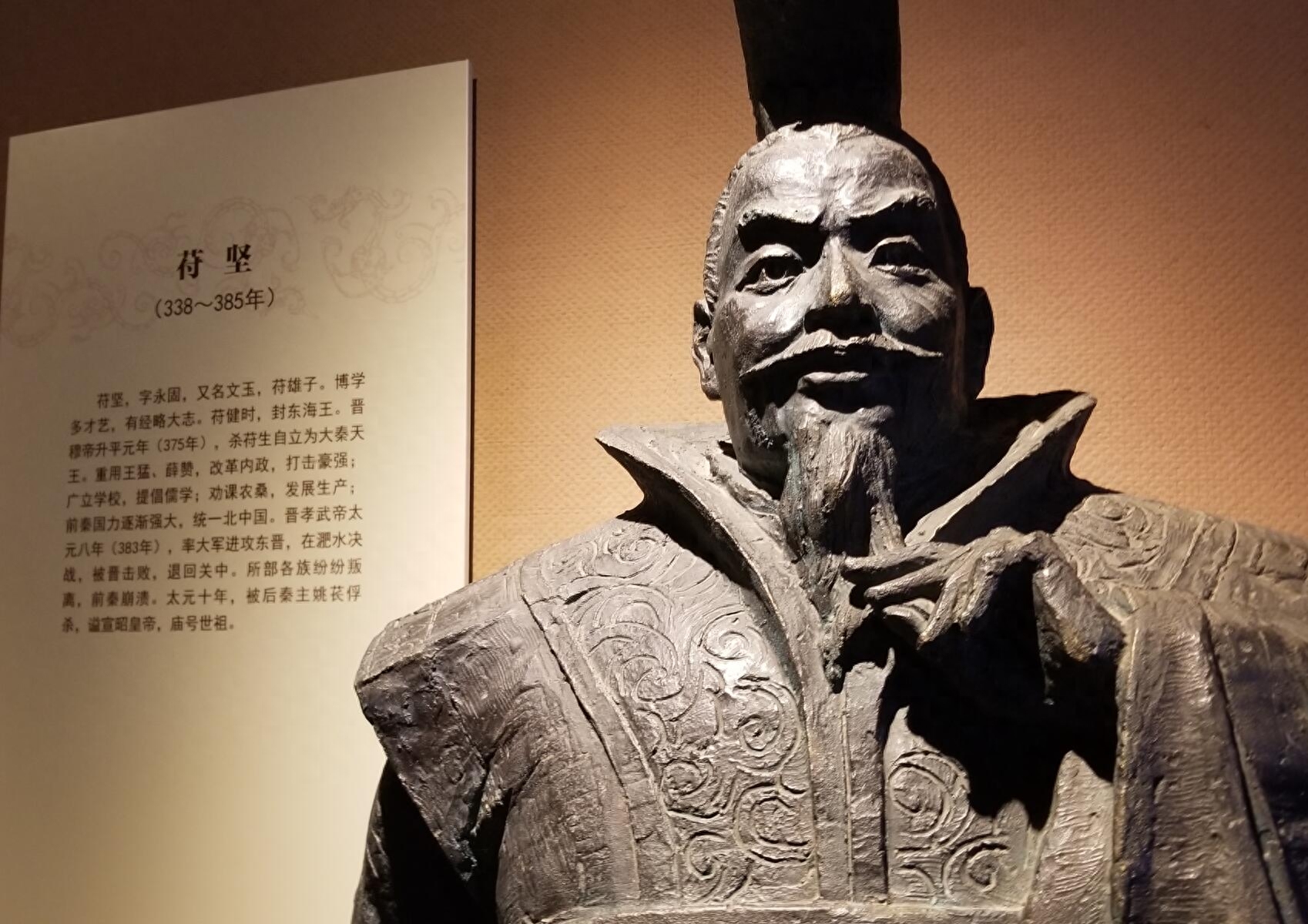 旅行安徽：“淝水之战”引出的四个成语，你应该要知道！