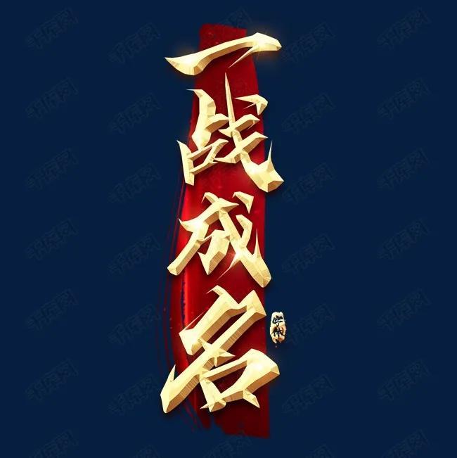 张碧晨资料简介（流行歌手张碧晨简历）