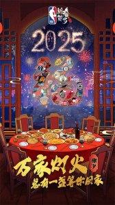 ​詹库对决，湖人4连胜！蛇年门神，真像曼巴