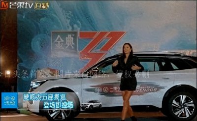 ​瞿颖又黑又壮到底算不算大美人，看看她20年前的旧照，
