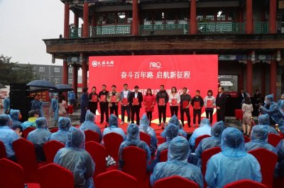 ​百年光影，大北照相馆迎来百年庆典