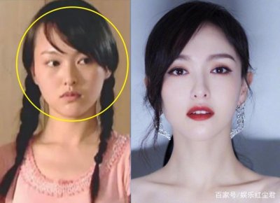 ​唐嫣整容，赵丽颖跳舞王一博(王一博和唐嫣合影)