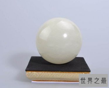 ​世界最美夜明珠，价值8亿可使尸体不腐烂