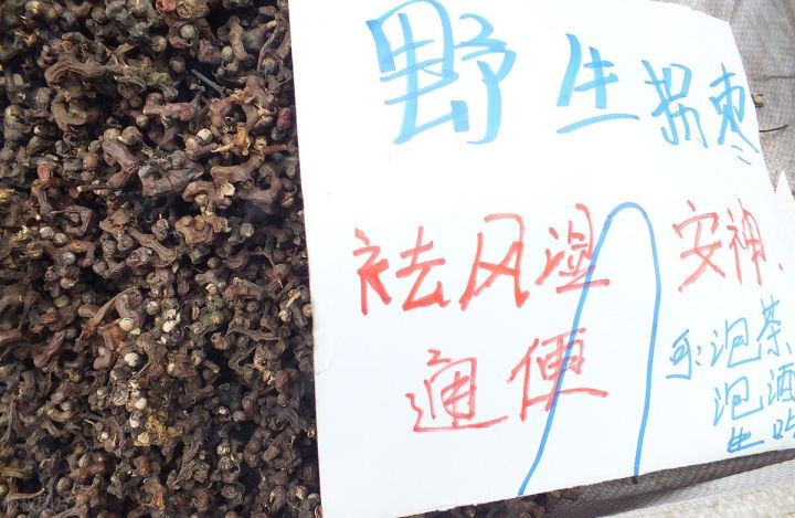 最恐怖的水果（分享4种长的最吓人的水果）