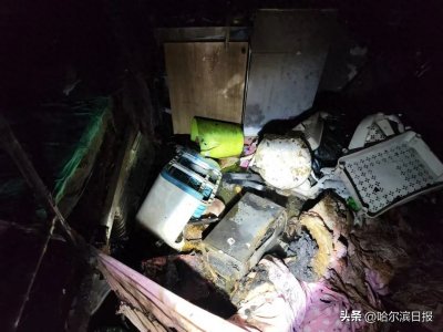 ​北京凌晨突发火灾！1死4伤！