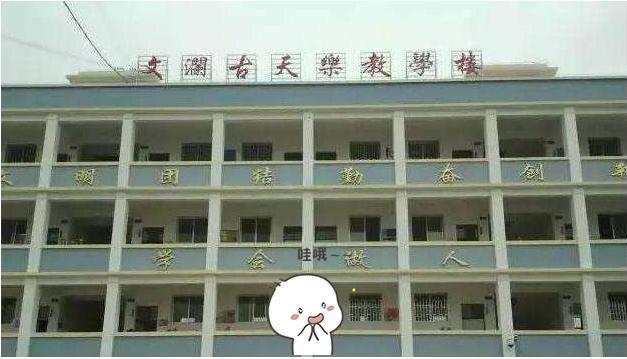太阳也不能黑古天乐了？如今的他皮肤变白，“最帅杨过”回来了！