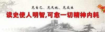 ​“隋朝” 简介及著名历史人物汇总