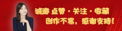 ​悲情刘波：14岁考上武大，34岁出轨许晴，豪赚2亿却成了通缉犯