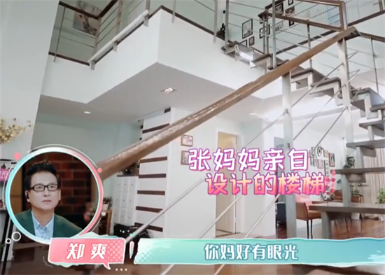 张恒的家世 ：背景不一般，住90年代豪宅，父母都是高知分子